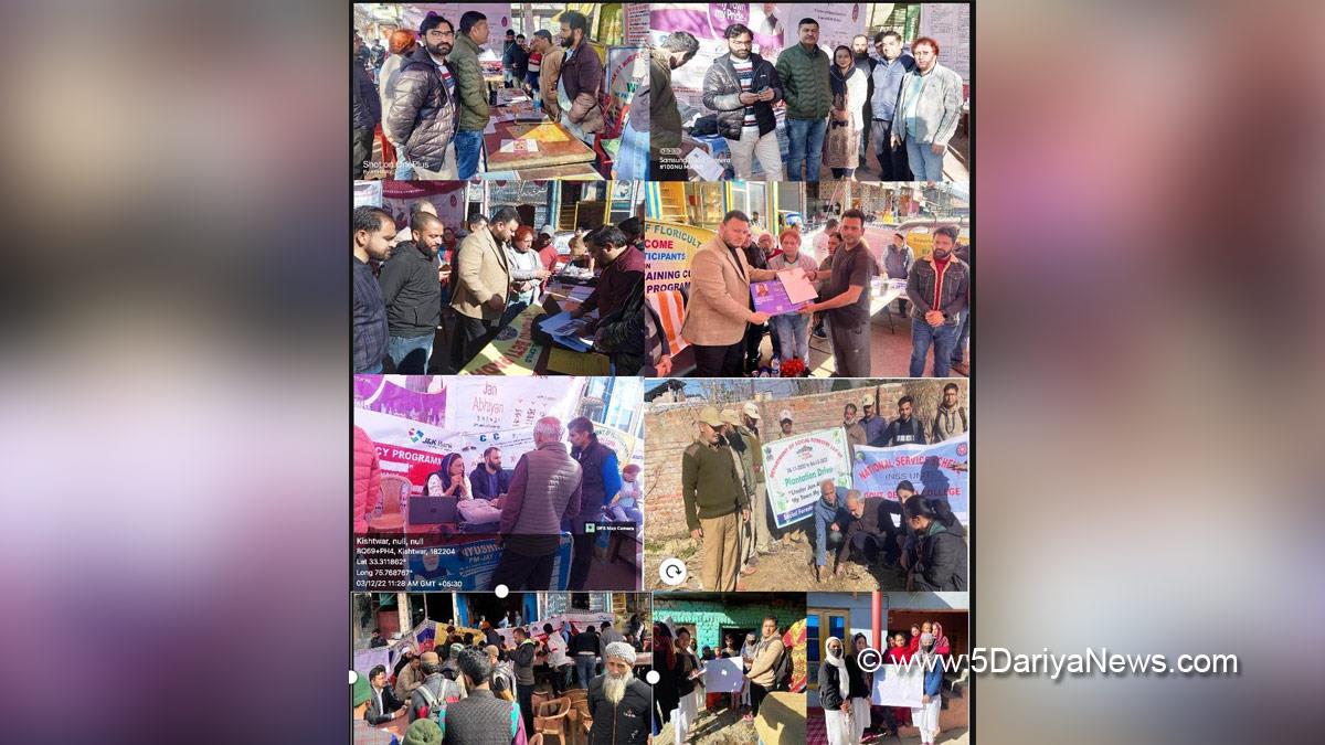 Kishtwar, Sham Lal, Additional District Development Commissioner, Jan Abhiyan Shehri, My Town My Pride, Jammu And Kashmir, Jammu & Kashmir