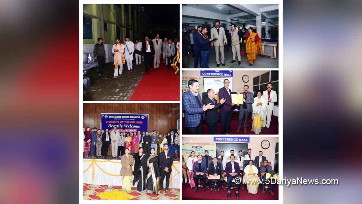 Udhampur, National Assessment and Accreditation Council, NAAC, GDC Udhampur, Jammu And Kashmir, Jammu & Kashmir