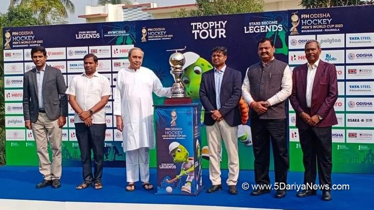 Naveen Patnaik, Biju Janata Dal, Chief Minister of Odisha, BJD, Bhubaneswar, Odisha, Sports News, Hockey, FIH Hockey Mens World Cup, FIH Hockey Mens World Cup 2023, FIH Hockey Mens World Cup Trophy, FIH Hockey Mens World Cup 2023 Trophy
