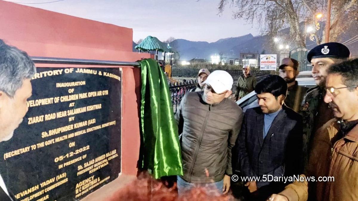 Kishtwar, Bupinder Kumar, Secretary Health & Medical Education, Jammu And Kashmir, Jammu & Kashmir, My Town My Pride, My Town My Pride 2