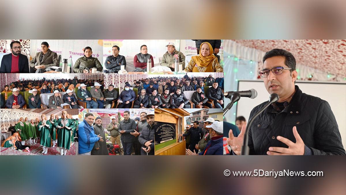 Shopian, Shahid Iqbal Chaudhary, Dr. Shahid Iqbal Chaudhary, Secretary Tribal Affairs Department, Jammu And Kashmir, Jammu & Kashmir, My Town My Pride, My Town My Pride 2