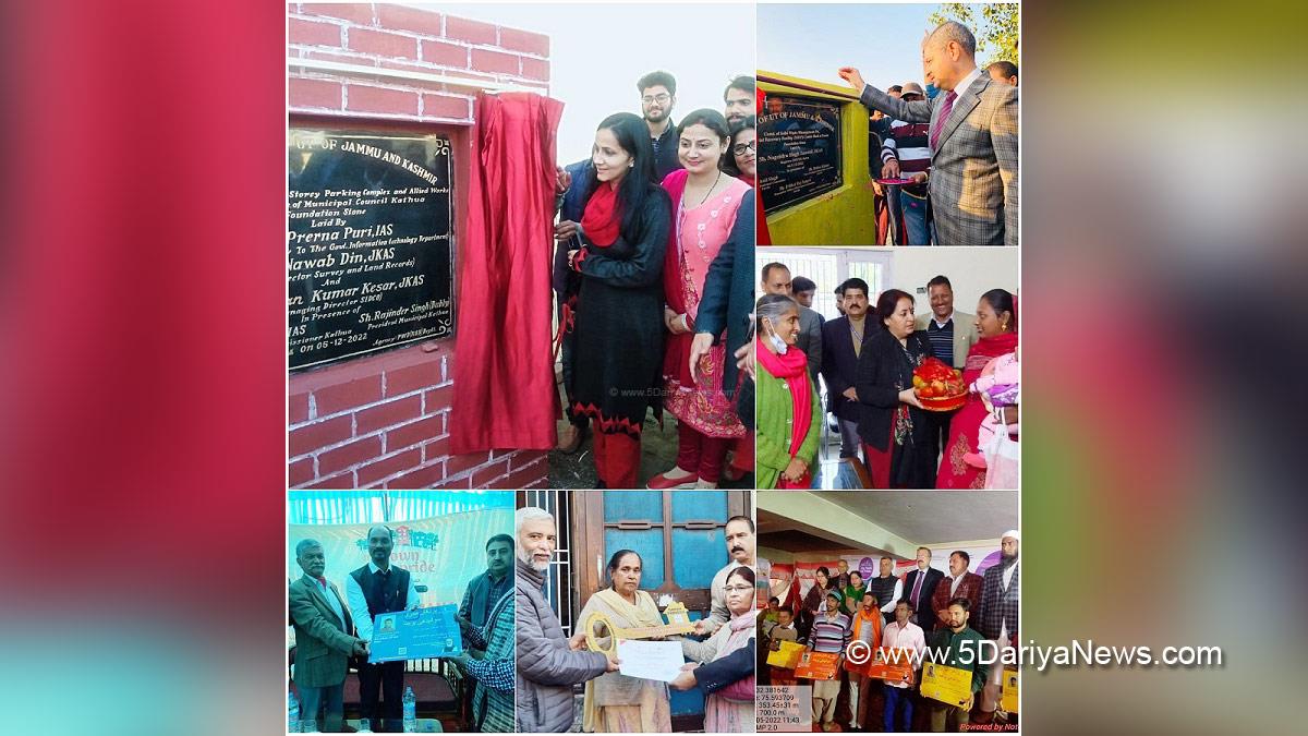 Kathua, Prerna Puri, Commissioner Secretary Information and Information Technology, Jammu And Kashmir, Jammu & Kashmir, My Town My Pride, My Town My Pride 2