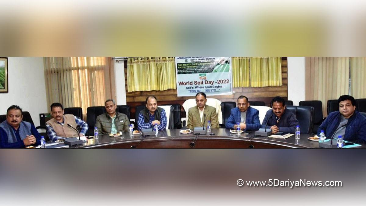 Jammu, K. K. Sharma, Director Agriculture Jammu, Jammu And Kashmir, Jammu & Kashmir, World Soil Day