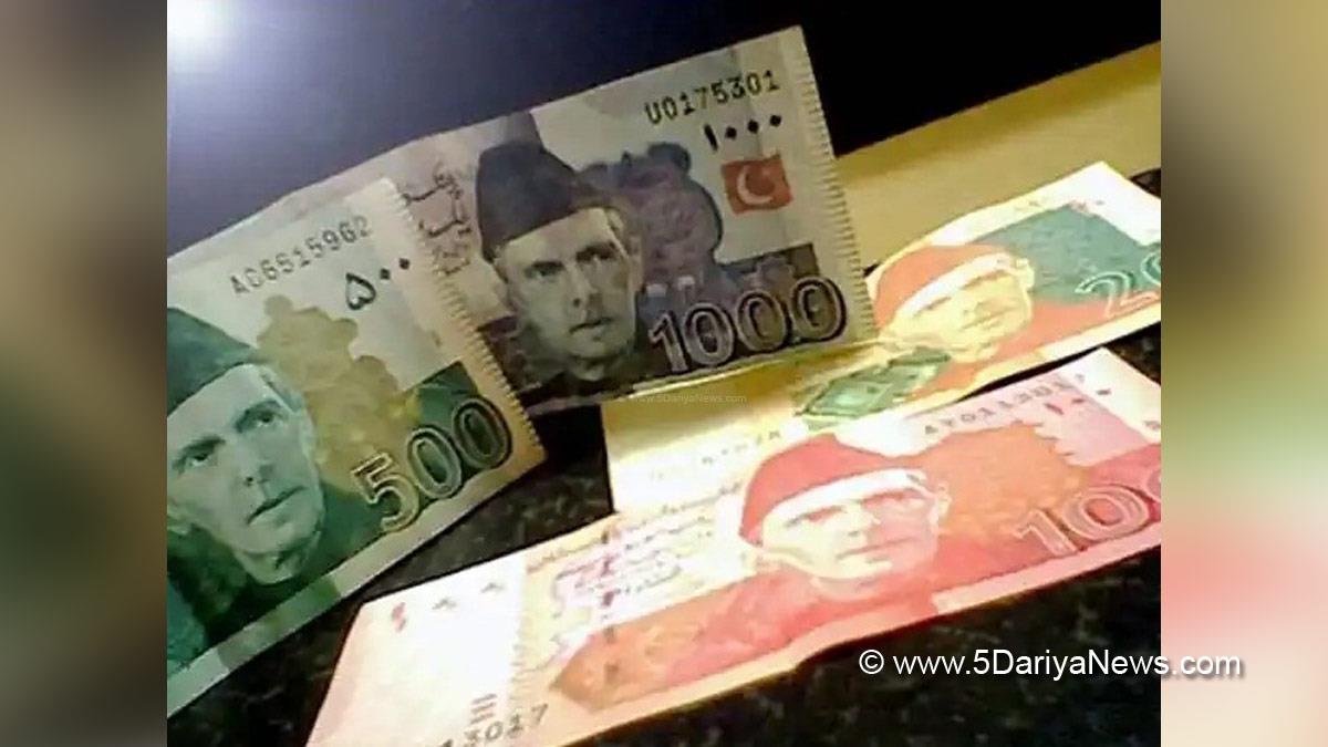 Khas Khabar, Pakistan, Pakistan Financial Crisis, Pakistan Business Forum, PBF, International Monetary Fund, IMF