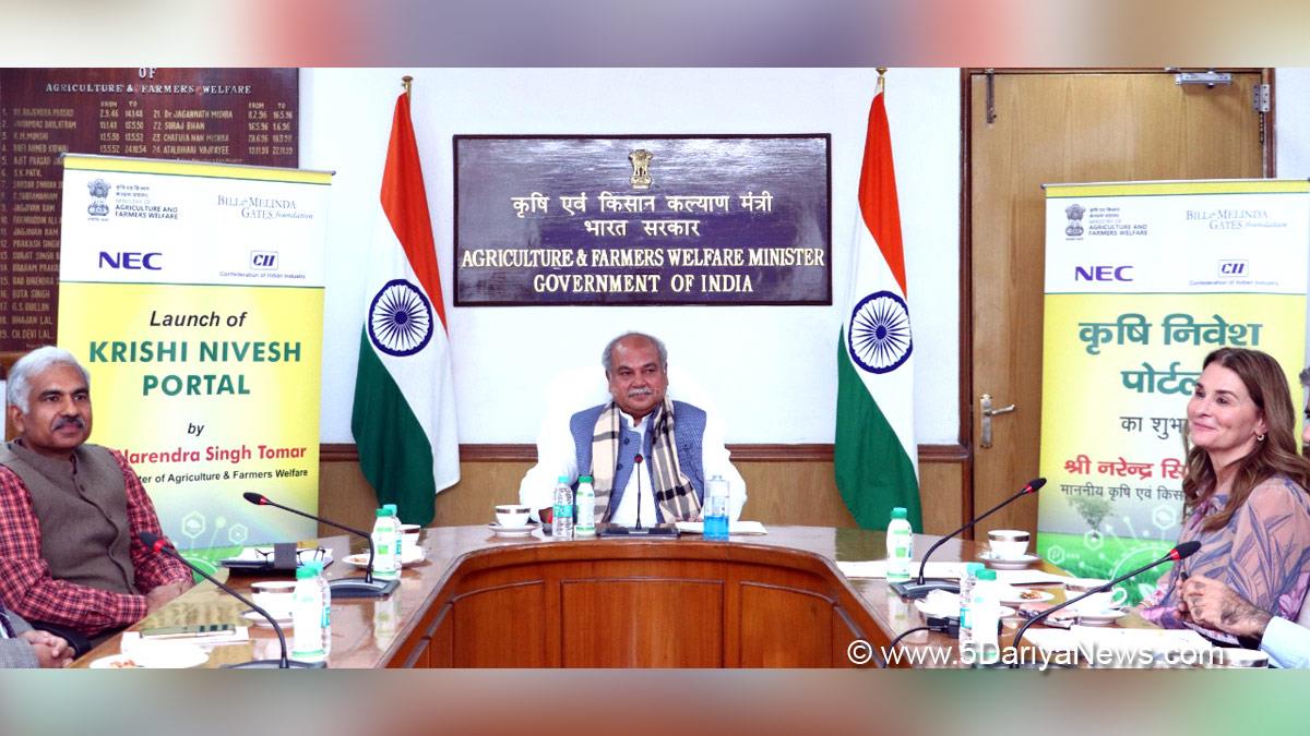 Narendra Singh Tomar, Union Minister of Agriculture and Farmers Welfare, Union Minister of Food Processing Industries, BJP, Bharatiya Janata Party
