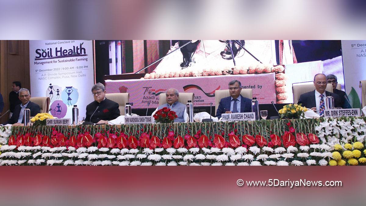 Narendra Singh Tomar, Union Minister of Agriculture and Farmers Welfare, Union Minister of Food Processing Industries, BJP, Bharatiya Janata Party