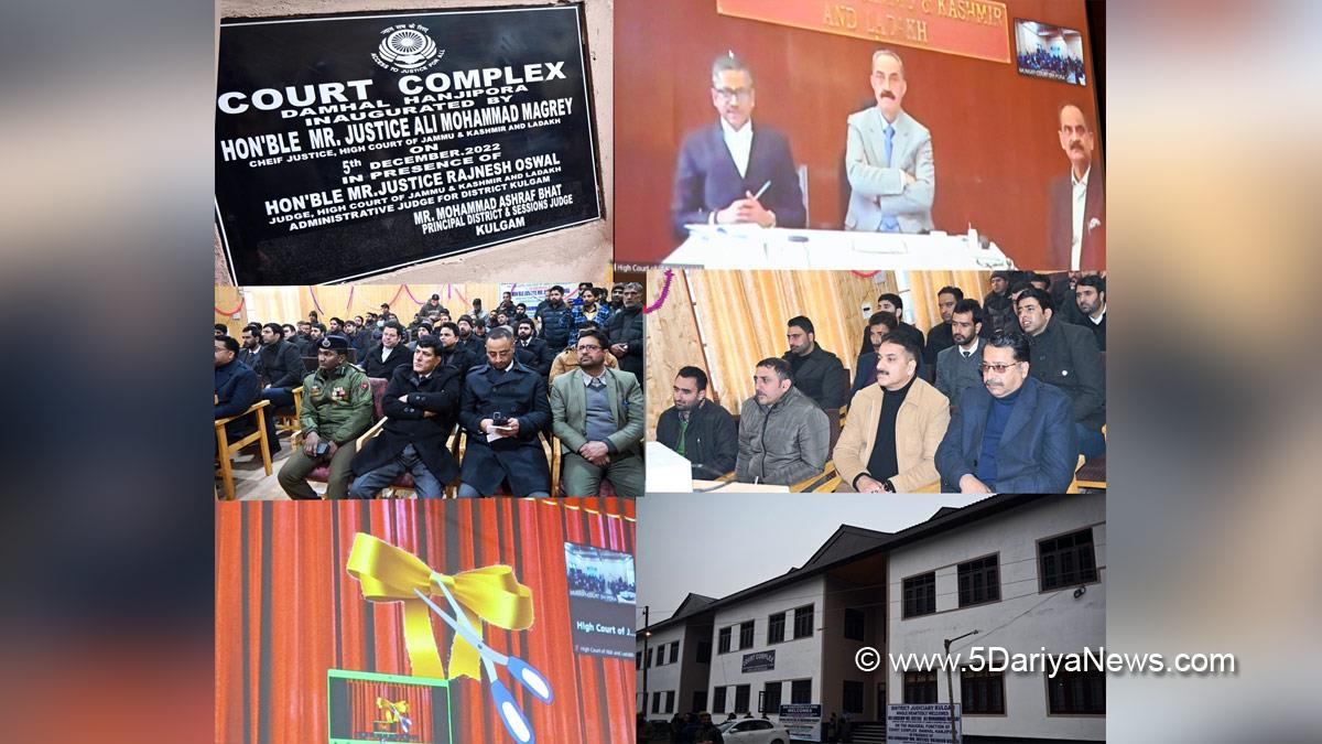 Judiciary, Justice Ali Mohammad Magrey, Jammu And Kashmir, Jammu & Kashmir, Kulgam