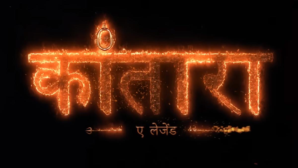 OTT, Sandalwood, Kantara, Rishab Shetty, Kantara Ott, Kantara Ott Release, Kantara Ott Release Date, Kantara On Netflix, Kantara Netflix Release Date, Kantara Hindi Ott Release, Kantara Hindi Ott Release Date, Kantara Hindi Collection, Kantara Hindi