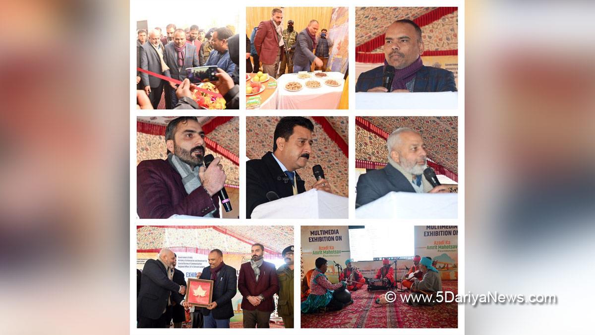 Anantnag, DDC Kashmir, Pandurang Kondbara Pole, Pandurang K Pole, Divisional Commissioner Kashmir, Jammu, Kashmir, Jammu And Kashmir, Jammu & Kashmir, District Administration Srinagar