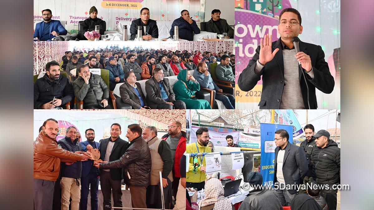 Shopian, DDC Shopian, District Development Commissioner Shopian, Sachin Kumar Vaishya, Kashmir, Jammu And Kashmir, Jammu & Kashmir, District Administration Shopian, My Town My Pride, My Town My Pride 2