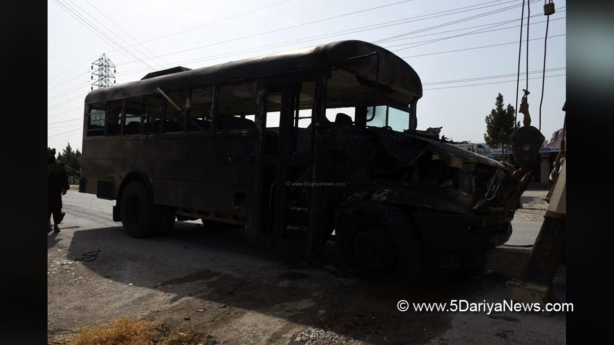 Crime News World, Crime News, Afghanistan, Blast, Roadside Bomb Strikes Bus