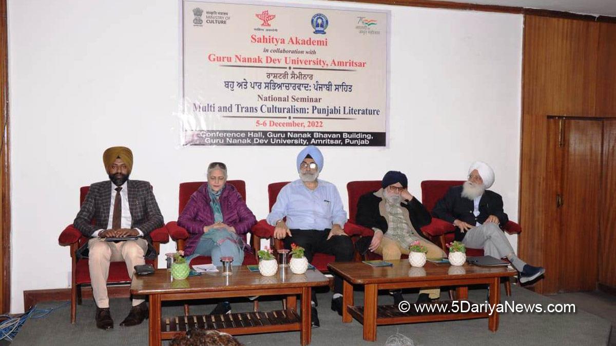 Guru Nanak Dev University Amritsar, Guru Nanak Dev University, Prof. Jaspal Singh Sandhu, GNDU, Amritsar