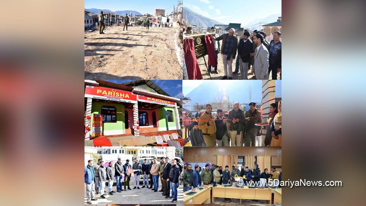 Kishtwar, Bhupinder Kumar, Secretary Health & Medical Education, Jammu And Kashmir, Jammu & Kashmir, My Town My Pride, MTMP, My Town My Pride 2, MTMP 2