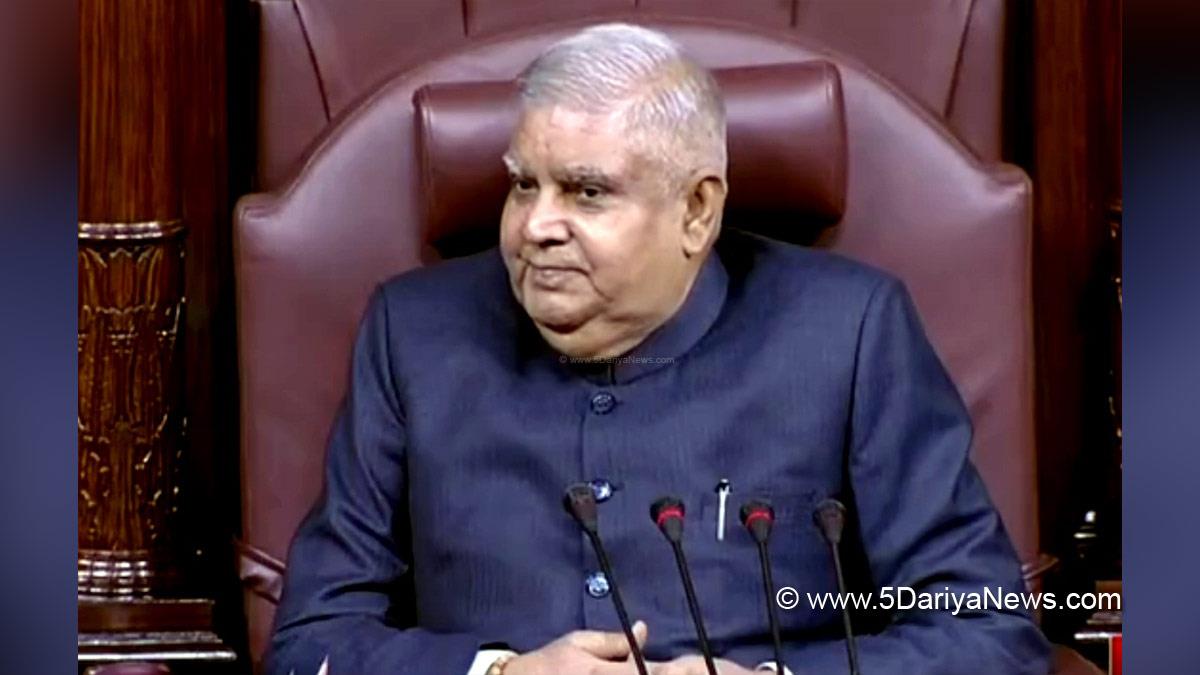 Jagdeep Dhankhar, Vice President of India, BJP, Bharatiya Janata Party, Rajya Sabha, Rajya Sabha Chairman