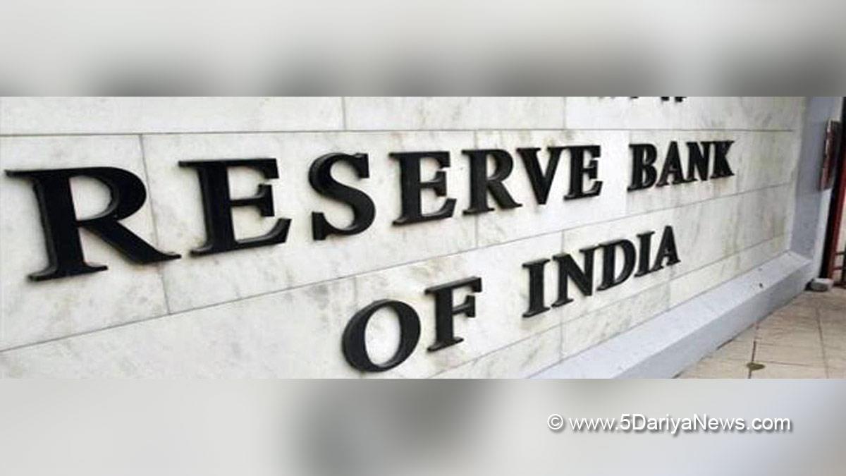RBI, Shaktikanta Das, Reserve Bank of India, Monetary Policy Committee, MPC, Chennai