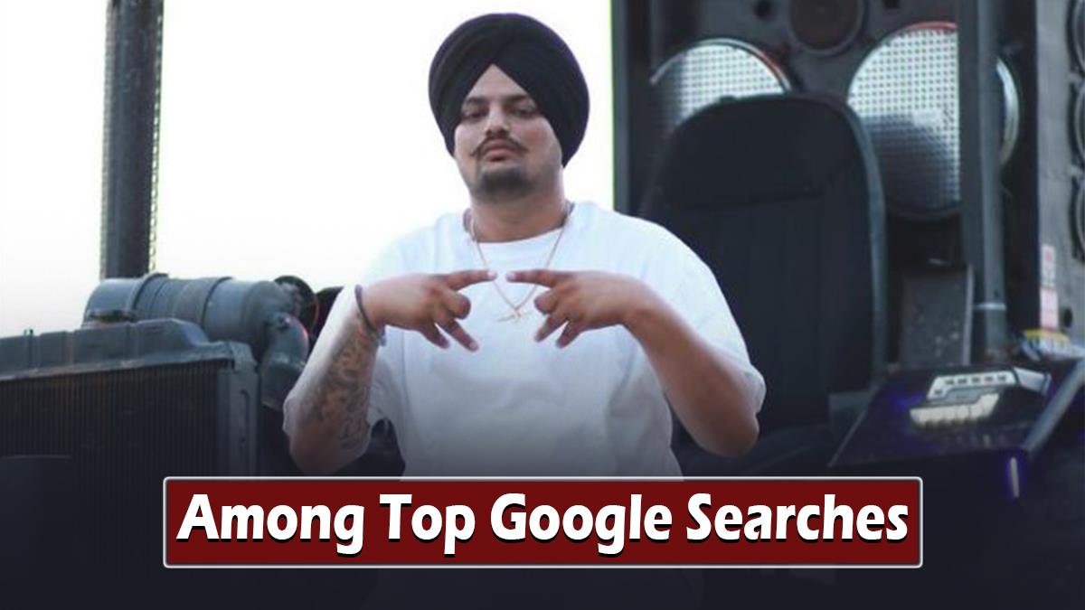 Music, Sidhu Moose Wala, Lata Mangeshkar, UP Elections, Covid 19 Cases, Shane Warne, Britain Queen Elizabeth II, Bappi Lahiri Deaths, Top Trending Searches In India, Top Searches On Google, Top Searches On Google In India, Top Trending Topics In India, Top Google Searches, Top Google Searches In India, Sidhu Moose Wala Google Search, Sidhu Moose Wala Case, Sidhu Moose Wala Case Update