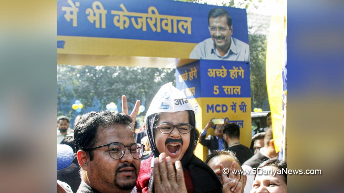 Election Special, New Delhi MCD Election, New Delhi MCD Election Result, MCD Election Result, MCD Election Result 2022, Aam Aadmi Party, MCD Results, MCD Results 2022, AAP, Aam Aadmi Party, Aam Aadmi Party New Delhi, MCD Election, MCD Election 2022, New Delhi MCD Election 2022