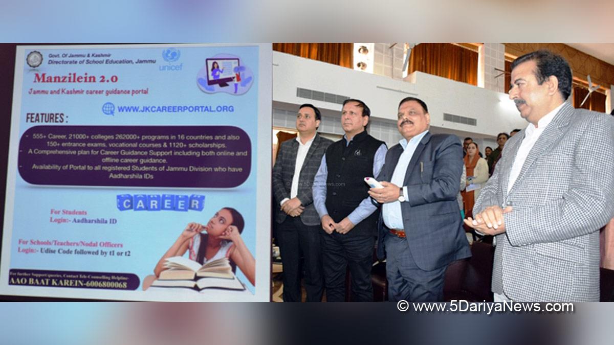  Jammu, Principal Secretary Education Department, Alok Kumar, Jammu And Kashmir, Jammu & Kashmir