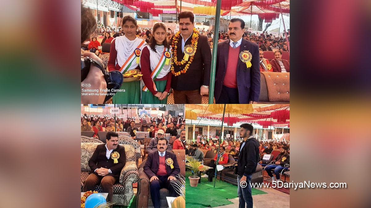Doda, Dhanantar Singh Kotwal, DDC Chairman Doda, GHSS Bhagwah, Jammu And Kashmir, Jammu & Kashmir