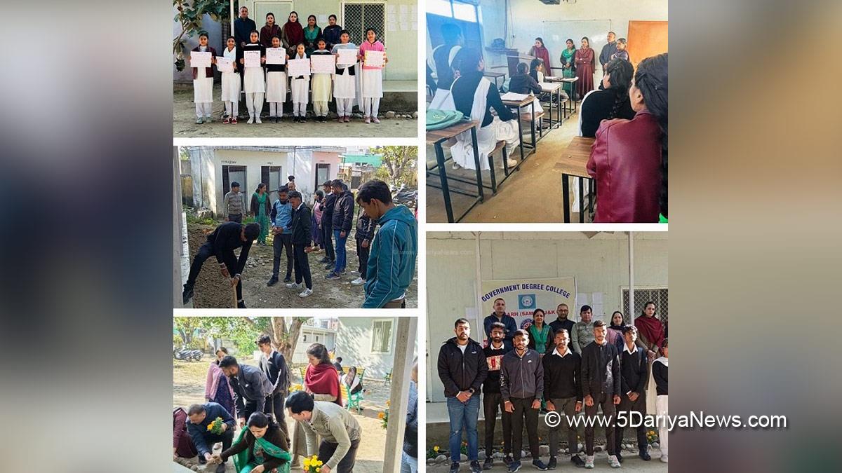 Samba, Government Degree College Ramgarh, My College My Pride, My Town My Pride, Jammu And Kashmir, Jammu & Kashmir, National Service Scheme, NSS