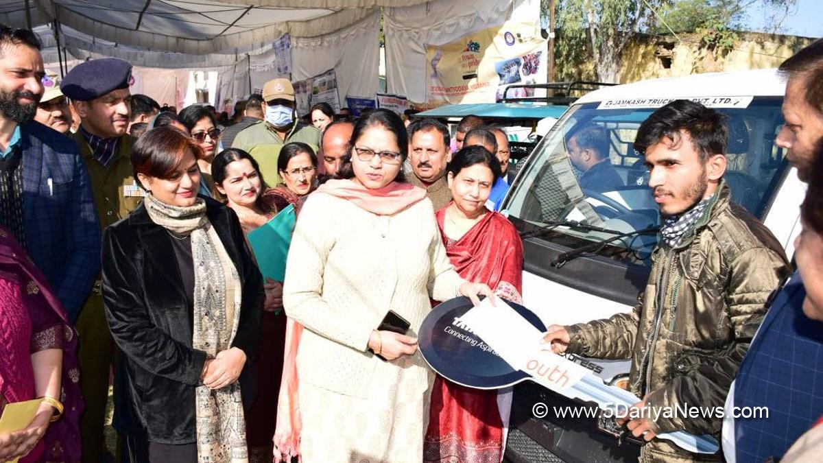 Sarita Chauhan, Commissioner Secretary Labour and Employment, Jammu, Kashmir, Jammu And Kashmir, Jammu & Kashmir, Samba, My Town My Pride, MTMP, My Town My Pride 2, MTMP 2
