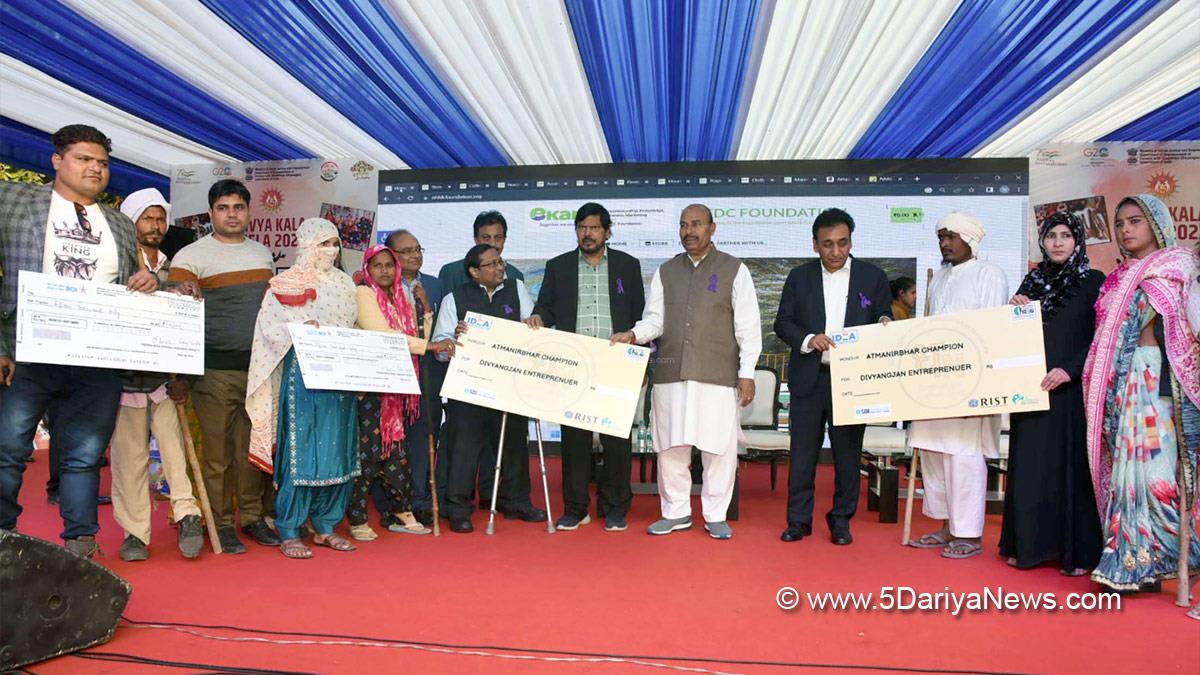 Ramdas Athawale, Dr. Virendra Kumar, Dr Virendra Kumar, Dr. Virendra Kumar Khatik, BJP, Bharatiya Janata Party