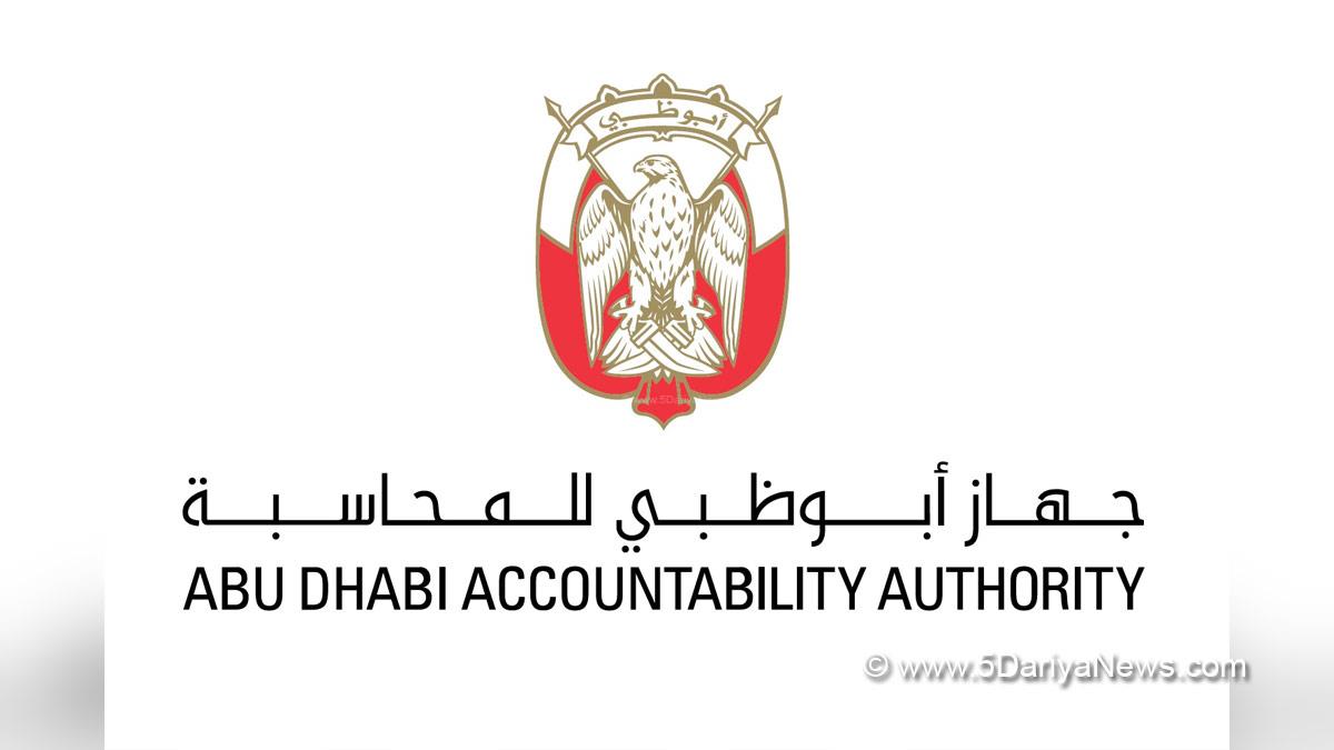 Abu Dhabi Accountability Authority, Abu Dhabi, UAE, International Association of Anti-Corruption Authorities, IAACA, United Nations Convention against Corruption, UNCAC