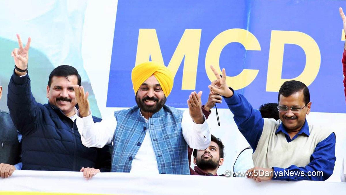 Bhagwant Mann, Arvind Kejriwal, Sanjay Singh, AAP, Aam Aadmi Party, Aam Aadmi Party Punjab, AAP Punjab, Government of Punjab, Punjab Government, Punjab, Chief Minister Of Punjab