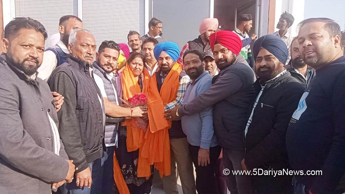 Rajinder Pal Kaur Chhina, Rajinder Pal Kaur, AAP, Aam Aadmi Party, Aam Aadmi Party Punjab, AAP Punjab, Ludhiana