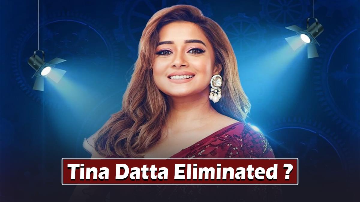 TV, Bigg Boss Season 16, Bigg Boss 16, Bigg Boss, Bigg Boss 16 Updates, BB 16, BB16, BB 16 Updates, BB 16 News, BB 16 Today News , Bigg Boss 16 News, Bigg Boss 16 Today News, Bigg Boss 16 Update, Tina Datta, BB 16 Eviction This Week, Bigg Boss 16 Eviction, Weekend Ka Vaar, Weekend Ka Vaar Update, Eviction BB 16, BB 16 Eviction, Bigg Boss Eviction, Bigg Boss 16 Eviction, Tina Datta Eliminated, Tina Datta Evicted, Tina Eliminated