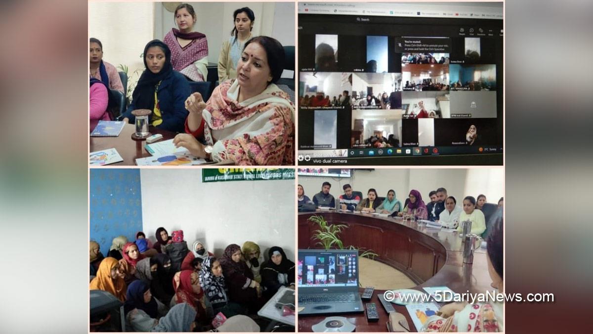 Jammu, Jammu Kashmir Rural Livelihoods Mission, JKRLM, Self Help Groups, SHGs, Menstrual Health & Hygiene, Jammu And Kashmir, Jammu & Kashmir