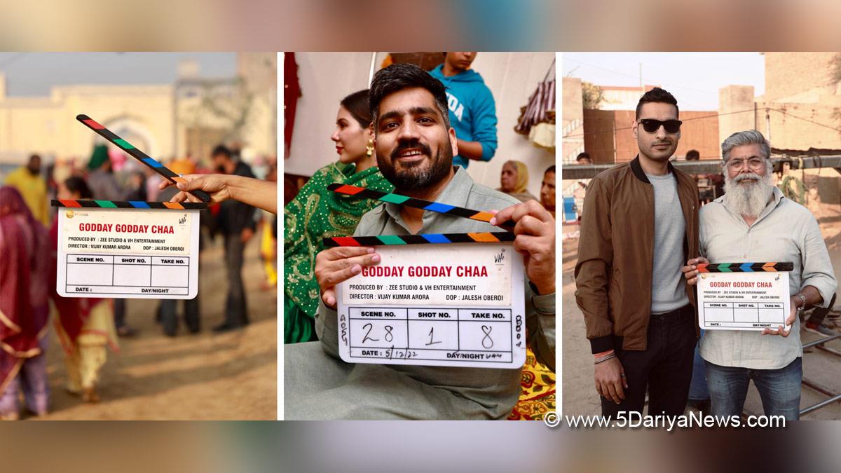 Godday Godday Chaa, Zee Studios, V.H Entertainment, Jagdeep Sidhu, Vijay Kumar Arora, Sonam Bajwa, Tania, Gitaz Bindrakhia, Gurjazz, Pollywood, Entertainment, Actress, Cinema, Punjabi Films, Movie
