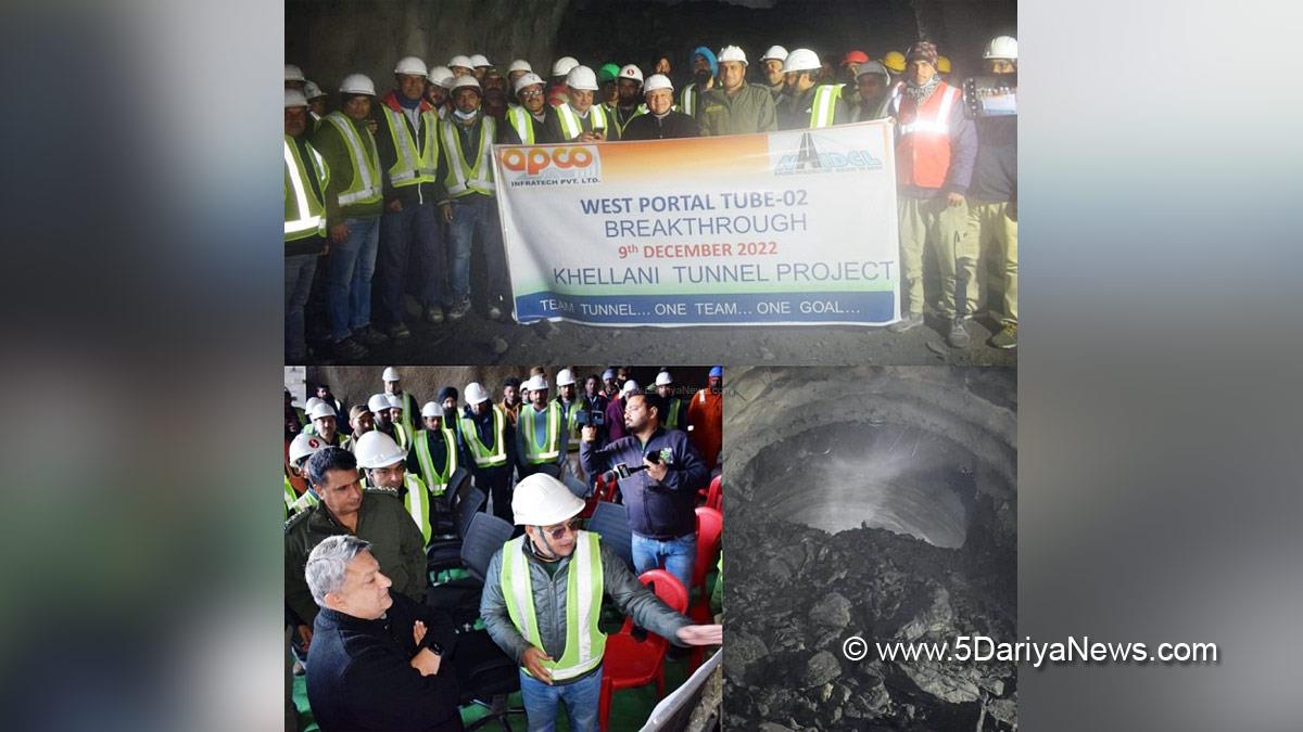Doda, Deputy Commissioner Doda, Vishesh Paul Mahajan, Jammu, Kashmir, Jammu And Kashmir, Jammu & Kashmir, District Administration Doda, Partial Breakthrough, Khellani Tunnel