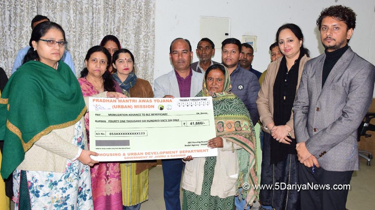 Sarita Chauhan, Commissioner Secretary Forests Ecology & Environment, Jammu, Kashmir, Jammu And Kashmir, Jammu & Kashmir, Srinagar