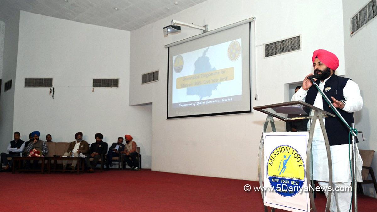 Harjot Singh Bains, AAP, Aam Aadmi Party, Aam Aadmi Party Punjab, AAP Punjab, Government of Punjab, Punjab Government