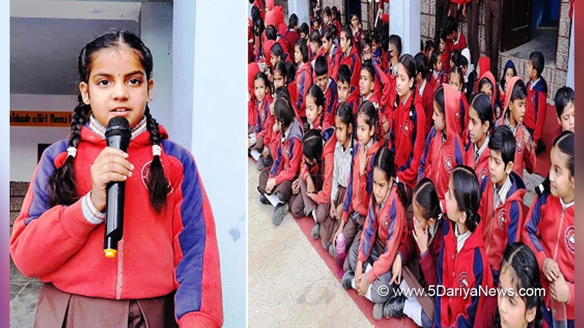 Udhampur, Cultural Wing DIPR Jammu, Nasha Mukt Bharat, Jammu And Kashmir, Jammu & Kashmir