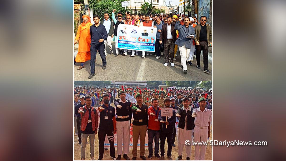 Jammu, Mayor Jammu, Rajinder Sharma, Jammu Municipal Corporation, International Anti Corruption Day, Jammu And Kashmir, Jammu & Kashmir