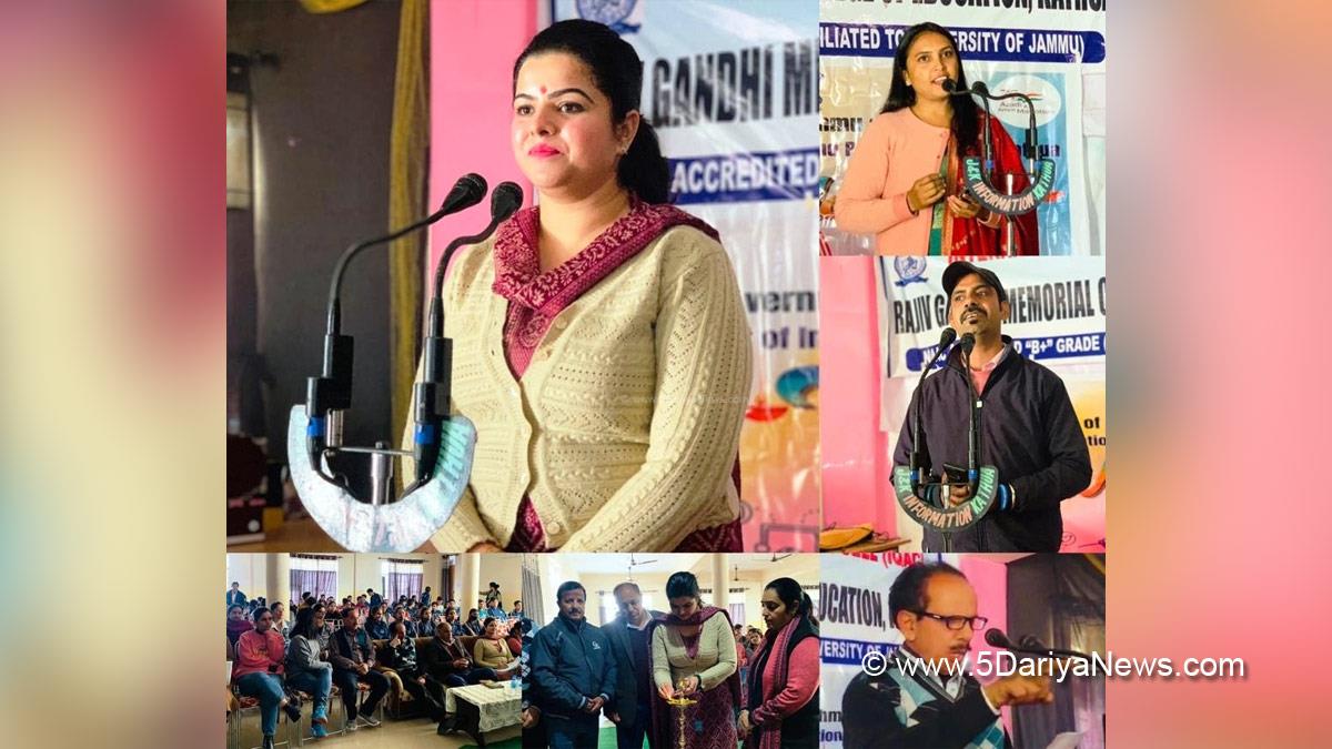 Kathua, Department of Information and Public Relations, DIPR Kathua, Jammu And Kashmir, Jammu & Kashmir