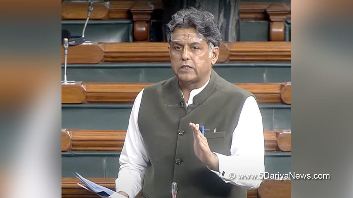 Manish Tewari, Rupnagar, Ropar, Punjab Pradesh Congress Committee, Congress, Indian National Congress, Punjab Congress, Punjab, Lok Sabha
