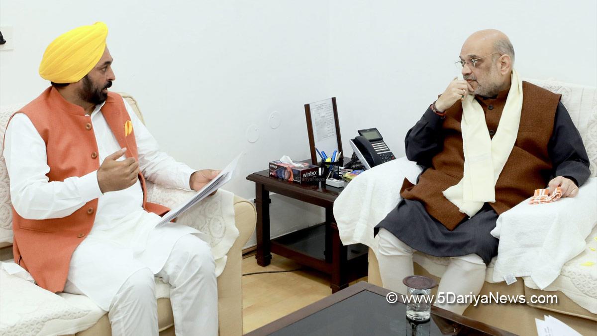 Amit Shah, Bhagwant Mann, AAP, Aam Aadmi Party, Aam Aadmi Party Punjab, AAP Punjab, Government of Punjab, Punjab Government, Punjab, Chief Minister Of Punjab, BJP, Bharatiya Janata Party