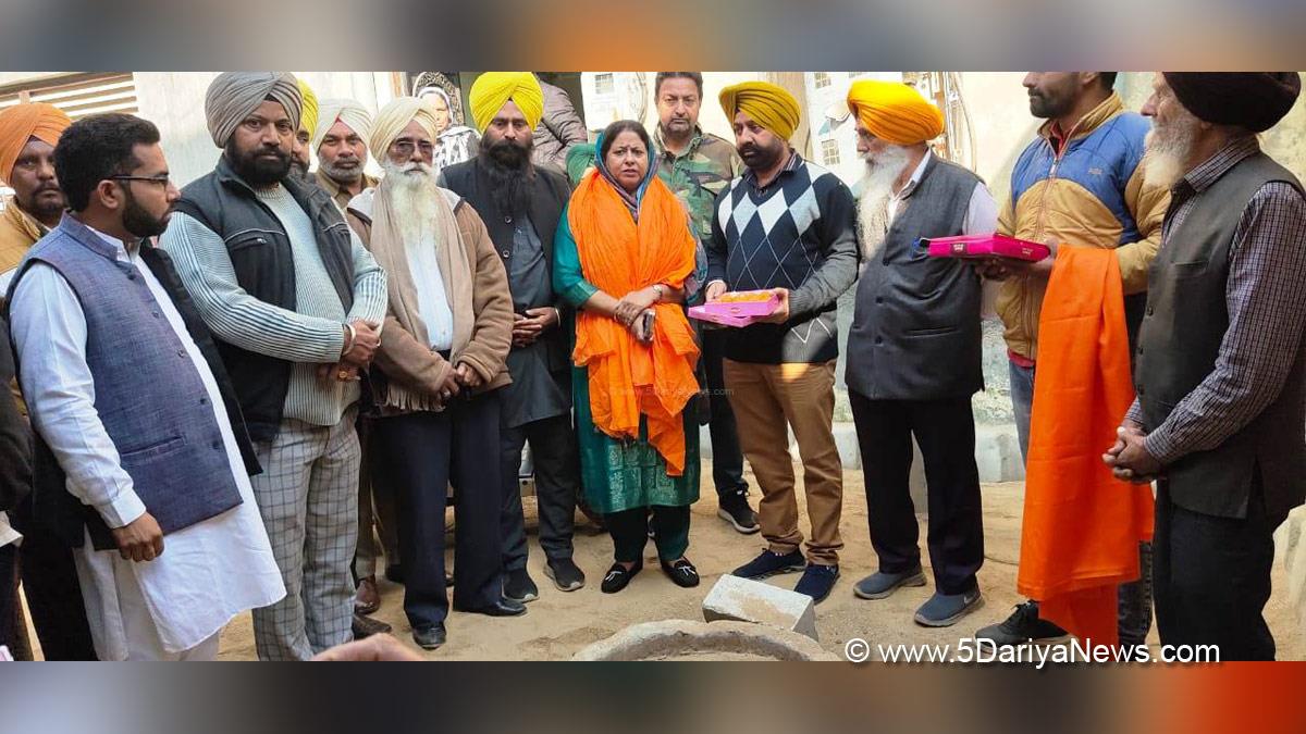 Rajinder Pal Kaur Chhina, Rajinder Pal Kaur, AAP, Aam Aadmi Party, Aam Aadmi Party Punjab, AAP Punjab, Ludhiana