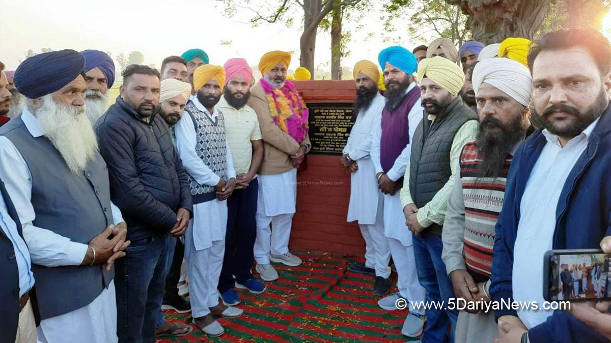 Harpal Singh Cheema, AAP, Aam Aadmi Party, Aam Aadmi Party Punjab, AAP Punjab, Government of Punjab, Punjab Government