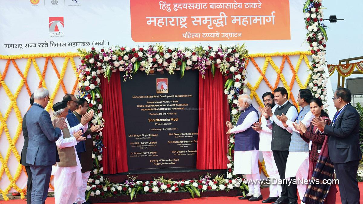 Narendra Modi, Modi, BJP, Bharatiya Janata Party, Prime Minister of India, Prime Minister, Narendra Damodardas Modi, Devendra Fadnavis, Nitin Gadkari, Maharashtra Samriddhi Mahamarg, Nagpur, Maharashtra, Eknath Shinde