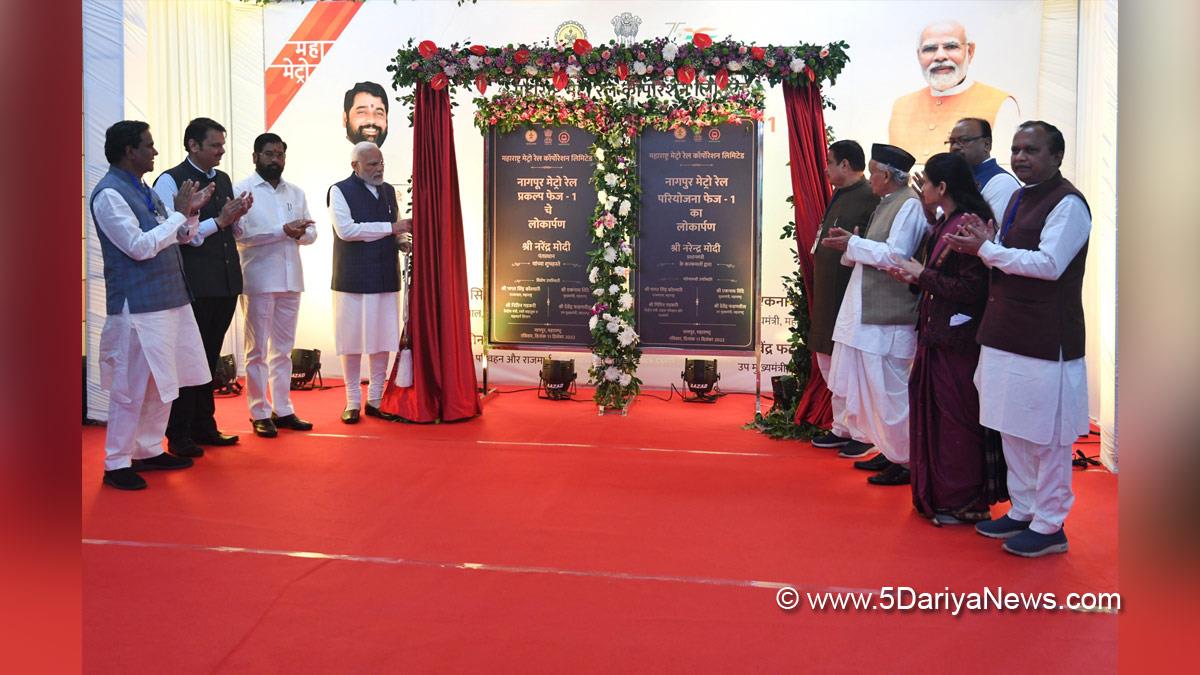 Narendra Modi, Modi, BJP, Bharatiya Janata Party, Prime Minister of India, Prime Minister, Narendra Damodardas Modi, Devendra Fadnavis, Nitin Gadkari, Nagpur Metro, Nagpur, Maharashtra, Khapri Metro Station, Nagpur Metro Rail Project, Eknath Shinde