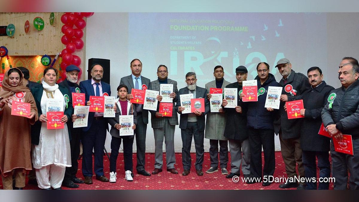 Srinagar, Vice Chancellor SKUAST Kashmir, Professor Nazir Ahmad Ganai, Jammu And Kashmir, Jammu & Kashmir
