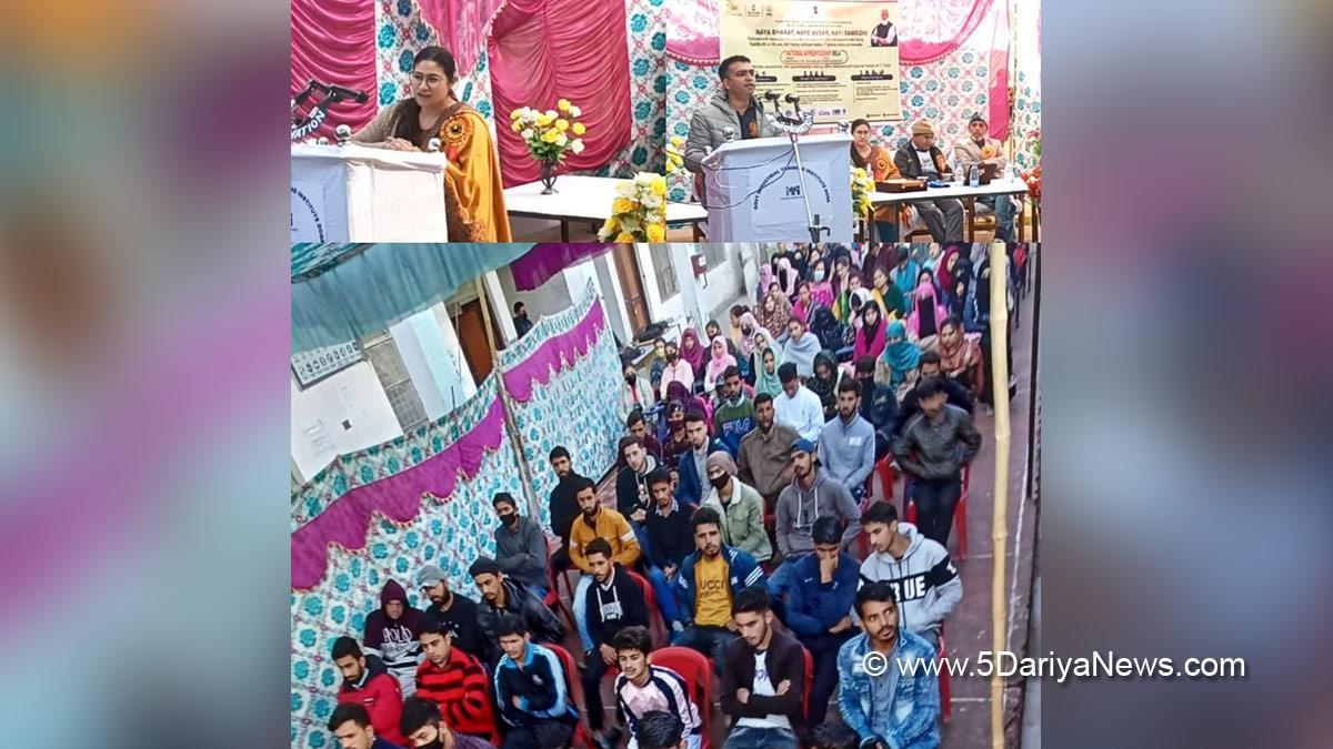 Doda, Government Industrial Training Institute Doda, Apprenticeship Mela, Jammu And Kashmir, Jammu & Kashmir