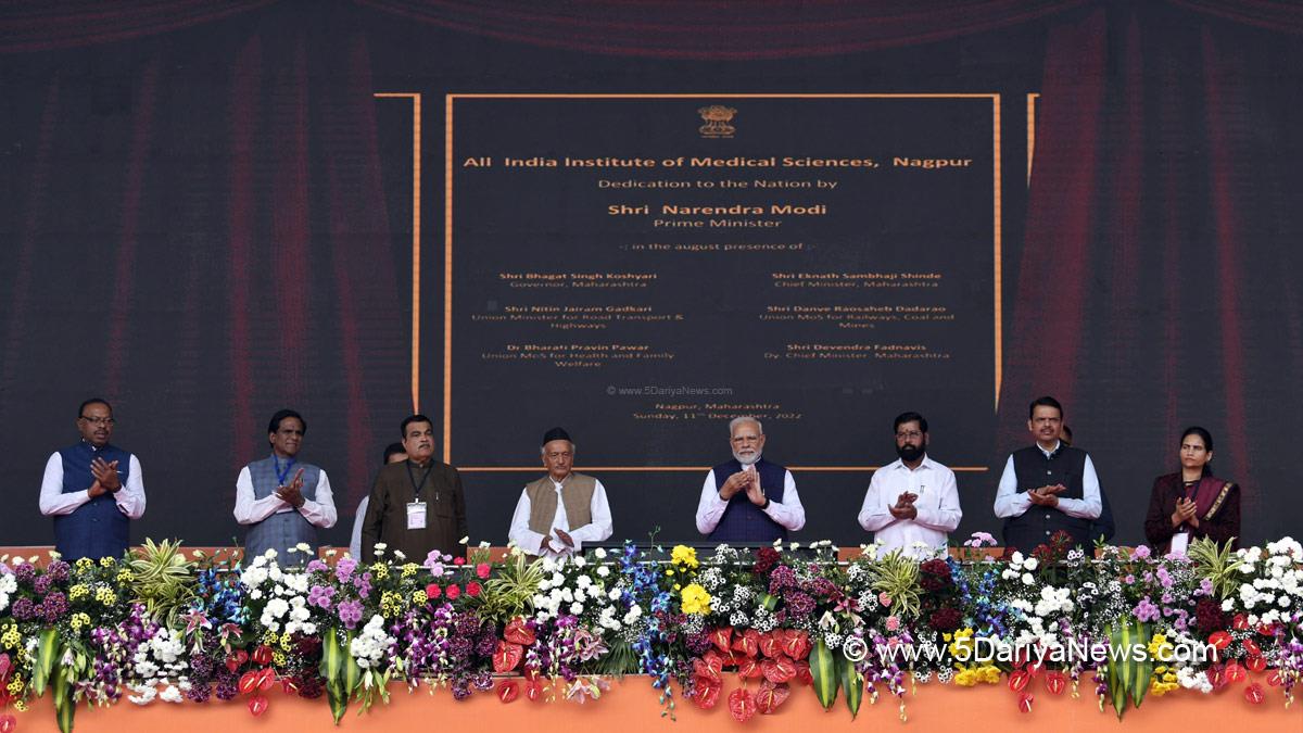 Narendra Modi, Modi, BJP, Bharatiya Janata Party, Prime Minister of India, Prime Minister, Narendra Damodardas Modi, Devendra Fadnavis, Nitin Gadkari, AIIMS Nagpur, Nagpur, Maharashtra, Eknath Shinde, Nagpur AIIMS Project, Pradhan Mantri Swasthya Suraksha Yojana, Eknath Shinde