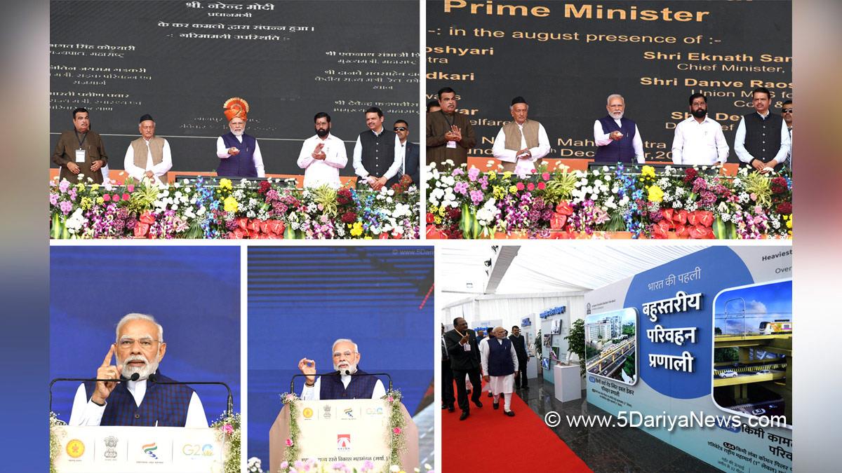 Narendra Modi, Modi, BJP, Bharatiya Janata Party, Narendra Damodardas Modi, Devendra Fadnavis, Nitin Gadkari, AIIMS Nagpur, Nagpur, Maharashtra, Eknath Shinde, Nagpur AIIMS Project, Pradhan Mantri Swasthya Suraksha Yojana, Nagpur Metro, Maharashtra Samriddhi Mahamarg