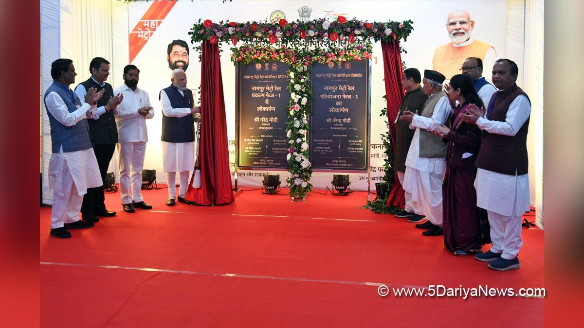 Narendra Modi, Modi, BJP, Bharatiya Janata Party, Prime Minister of India, Prime Minister, Narendra Damodardas Modi, Devendra Fadnavis, Nitin Gadkari, Nagpur Metro, Nagpur, Maharashtra, Khapri Metro Station, Nagpur Metro Rail Project, Eknath Shinde