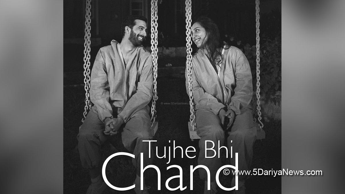 Music, Entertainment, Mumbai, Singer, Song, Mumbai News, Shreya Ghoshal, Sanjay Leela Bhansali, Sukoon, Tujhe Bhi Chand